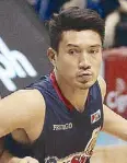  ??  ?? James Yap