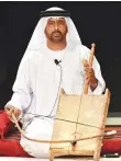  ?? Ahmed Kutty/Gulf News ?? Emirati musician Obaid Al Ka’abi performing at the conference.