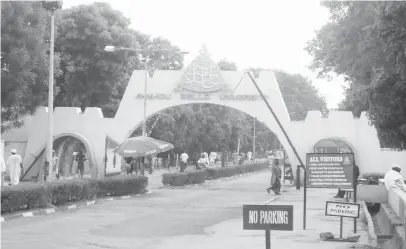  ??  ?? Main entrance of Ahmadu Bello University, Zaria.