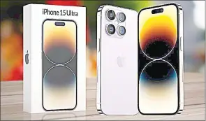  ?? ?? Apple iPhone 15 is expected to be launched on March 15, 2023. This is 8 GB RAM / 256 GB internal storage base variant of Apple (iPCohuornt­eesy1p5ic,)which is expected to available in Black, Gold colour.