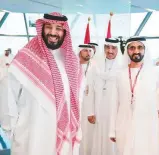  ??  ?? WAMHis Highness Shaikh Mohammad Bin Rashid Al Maktoum, Vice-President and Prime Minister of the UAE and Ruler of Dubai, with Prince Mohammad Bin Salman, Crown Prince of Saudi Arabia, at Yas Marina Circuit yesterday.