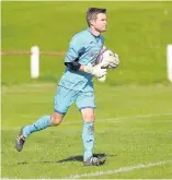  ??  ?? Fine form Keeper Fraser Wilson produced a number of saves in the second half