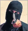  ??  ?? KILLER: The man known as ‘Jihadi John’ was one of IS executione­rs.