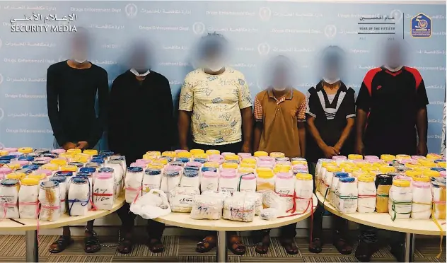  ?? WAM ?? ↑
The Anti-narcotics Department of the Sharjah Police has seized over 215 kilogramme­s of drugs.