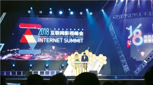  ??  ?? The Internet Summit of the 2018 Shanghai Internatio­nal Film & TV Festival is wrapped up with a grand gala, attracting pop stars from home and abroad on to the stage.