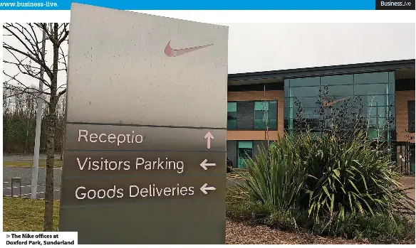 Nike doxford cheap