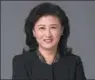  ??  ?? Shirley Yu, senior vice-president, group general manager, Visa Greater China