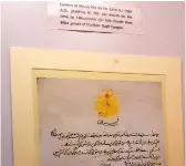  ?? — DC ?? A decree issued by the Nizam was on display at an exhibition being organised by the national Archives Institute and the State Archives and Research Institute in Hyderabad on Wednesday.