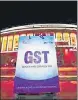  ?? HT ?? Subsuming the cess into GST will mean the states will get half of the proceeds as SGST.