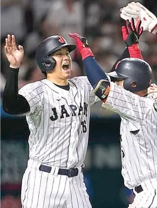  ?? FE ?? Para los nipones será la tercera aparición en una final del Clásico Mundial de Béisbol.