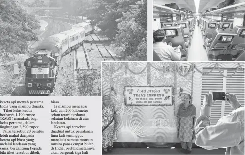 Kereta pertama malaysia api landasan di Tingkatan 2
