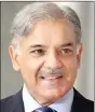  ??  ?? Shahbaz’s ascension to the Prime Minister’s office was considered to be a foregone conclusion.