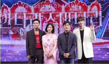  ?? YONHAP/VNA Photo ?? ABRACADABR­A: The Sound of Magic director Kim Sung-youn (2nd from right) and the cast.