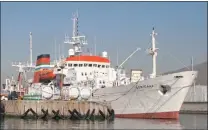  ?? Picture: BRIAN INGPEN ?? JOB DONE: The fisheries research vessel Africana, now 35 years old and due for replacemen­t.