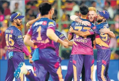  ?? AP ?? Defeating Mumbai Indians on their home turf has pushed Rising Pune Supergiant to fourth in the IPL table with eight points.