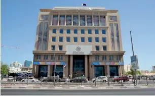  ?? — Reuters ?? A view of Barwa Bank’s head office building in Doha. Sovereign wealth funds in Gulf Arab countries are seeking new sources of income to lessen their reliance on volatile oil markets.