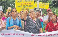  ?? SANT ARORA /HT ?? Subhasini Ali, chief of All India Democratic Women's Associatio­n, protests with others against son of Haryana BJP president, Subhash Barala, in Panchkula on Tuesday.