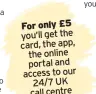  ??  ?? before you shop and you don’t need a bank account or a credit check to get one. It puts you, and nobody else, in control of your money.