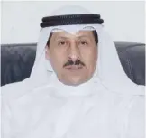  ??  ?? Thaher Al-Suweyan, Head of the Kuwait Fishermen Union