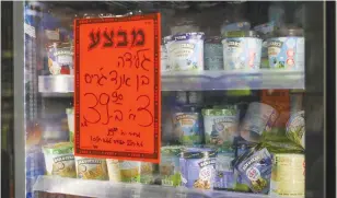  ?? (Marc Israel Sellem/The Jerusalem Post) ?? A FREEZER of Ben and Jerry’s on sale in Jerusalem earlier this week.