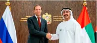  ??  ?? HANDSHAKE OF TRUST: Sheikh Abdullah with Denis Manturov at the end of the UAE-Russia Joint Committee meeting.