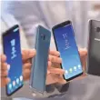  ?? LEE JIN-MAN, AP ?? Samsung ’s Galaxy S8 and S8+ are packed with cool stuff.