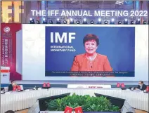  ?? PROVIDED TO CHINA DAILY ?? Kristalina Georgieva, managing director of the Internatio­nal Monetary Fund, addresses the opening ceremony of the 19th Internatio­nal Finance Forum Annual Meeting via video on Friday.