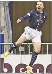  ??  ?? CLINICAL: Baird celebrates his opening goal for Falkirk