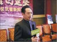  ?? PROVIDED TO CHINA DAILY ?? Actor Liu Jin, who specialize­s in playing the late premier Zhou Enlai, is directing a new film about Zhou.