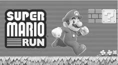  ??  ?? Super Mario Run was developed mainly by Nintendo, with some assistance from partner DeNA Co.