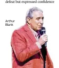  ??  ?? Arthur Blank