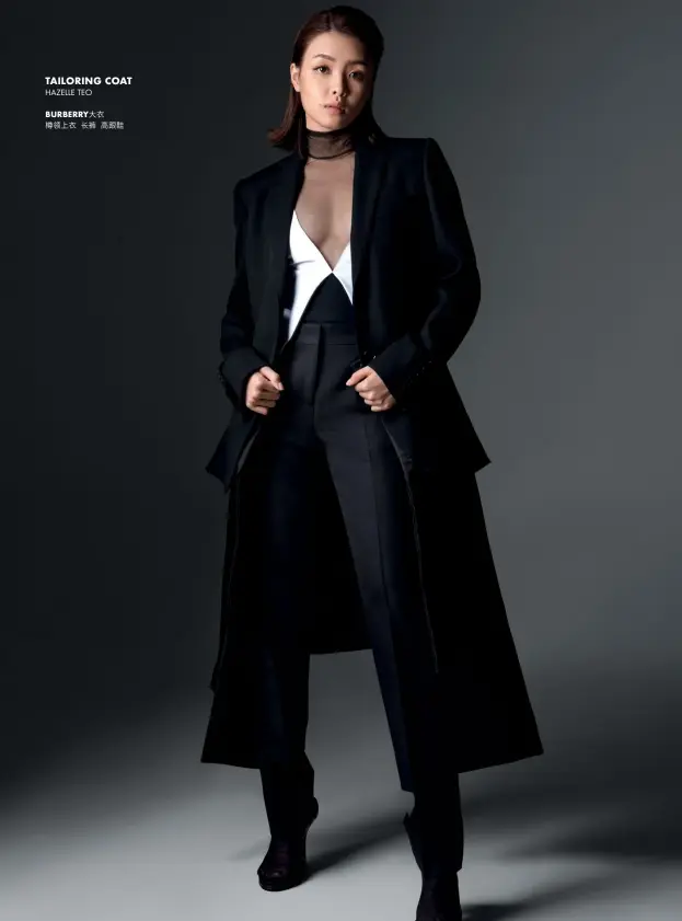  ??  ?? TAILORING COAT
HAZELLE TEO
BURBERRY大衣­樽领上衣 长裤 高跟鞋