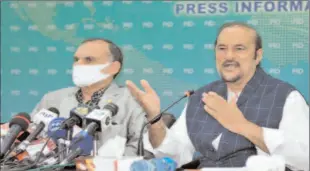  ??  ?? ISLAMABAD
Advisor to PM for Parliament­ary Affairs, Dr. Babar Awan and Federal Minister for Railways, Mr. Azam Khan Swati address a Press Conference at PID Media Center. -APP