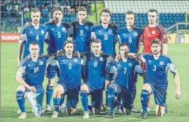  ?? FOTO: FSGC ?? Once de la selección de San Marino No gana desde el 28 de abril de 2004