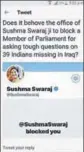  ??  ?? A screenshot of the Twitter handle of Bajwa purportedl­y showing Sushma Swaraj having blocked him.