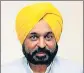  ?? ?? Bhagwant Mann