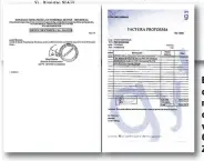  ??  ?? El contrato por la compra de 474,000 mascarilla­s fue otorgado por Invest-h a la empresa G y T de la diputada Zelaya.