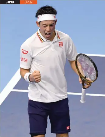  ?? — AFP ?? Japan’s Kei Nishikori celebrates his 6- 3, 7- 5 win over Benoit Paire of France in their Japan Open second round match in Tokyo on Wednesday.