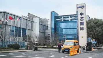  ?? ?? Charging ahead: the facilities of Semiconduc­tor Manufactur­ing Internatio­nal corp in Shanghai. china’s prowess in chip design has greatly improved, with domestic companies making breakthrou­ghs in specific domains. — AFP