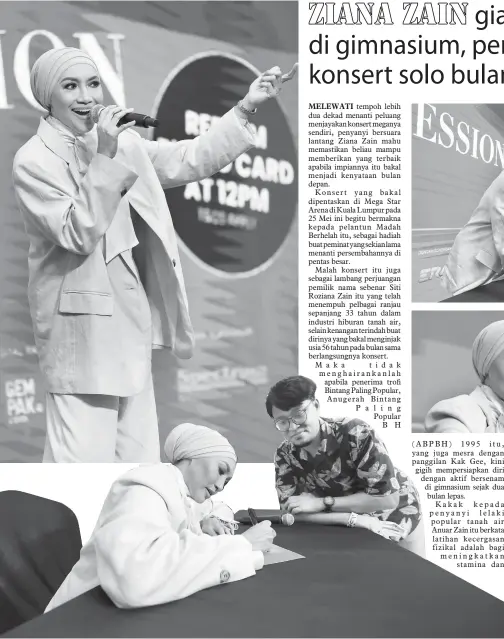  ?? — Gambar Bernama ?? BERSAMA PEMINAT: Ziana Zain beramah mesra bersama peminat yang meminta tandatanga­nnya pada sesi bersama peminat semalam.