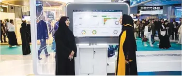  ?? WAM ?? ↑ ‘Tatmeen’ is the first platform in the region to track and trace pharmaceut­ical products.