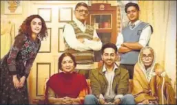  ??  ?? Badhaai Ho is a film about how hard it is to accept the unfamiliar, no matter how positive it is.