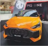  ?? ?? The MG One comes in two variants, LUX and STD.