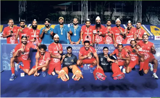  ?? B. JOTHI RAMALINGAM ?? All smiles: Punjab beat defending champion Haryana in a penalty shootout to win the title in the 13th Senior Men's National Hockey Championsh­ip in Chennai.