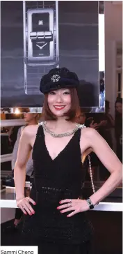  ??  ?? Sammi Cheng