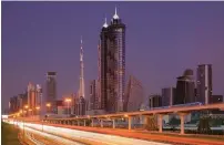  ?? — File photo ?? The project will reinforce Dubai’s position as one of the most important business centres in the world.