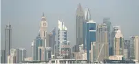  ?? — AFP ?? The Uae will partner with the World economic Forum Centre to develop a ‘future-flexible’ national data policy and strategy.