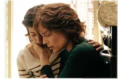  ?? ?? DRAMA Actresses Gaia Girace and Micaela Ramazzotti in scene from The Good Mothers