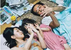  ??  ?? ► La cinta Shoplifter­s, de Hirokazu Kore-eda, ganó la Palma de Oro en el último Festival de Cannes.