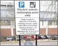  ??  ?? MBC has 18 electric vehicle charging bays
